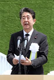 失業の波はまだまだ続く理由。 無責任だが思い切って潰すのもあり（炎上覚悟の意見） ・コロナはまだしばらく続く ・こればかりは経営者がどうこうできるレベルではない ・今の業態. ä»¤å'Œ2å¹´8æœˆ9æ—¥ é•·å´ŽåŽŸçˆ†çŠ ç‰²è€…æ…°éœŠå¹³å'Œç¥ˆå¿µå¼å…¸å‚åˆ—ç­‰ ä»¤å'Œ2å¹´ ç·ç†ã®ä¸€æ—¥ ãƒ‹ãƒ¥ãƒ¼ã‚¹ é¦–ç›¸å®˜é‚¸ãƒ›ãƒ¼ãƒ ãƒšãƒ¼ã‚¸