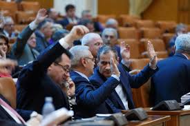 In teorie, aceasta ordonanta militara (nr. Parlamentul A Adoptat Oug 90 2017 Care Aduce CorecÈii Legii SalarizÄrii Unice In 2018 Se SuspendÄ AngajÄrile La Stat Www Infoziare Ro