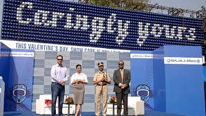 Public company business logo, limited outlook, text, logo, monochrome png. Bajaj Allianz General Insurance Unveils Brand Identity Caringly Yours On Valentine S Day