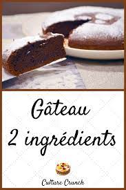 4.5/5 (106 avis) gâteau basque facile. Gateau 2 Ingredients Oeufs Chocolat La Recette Facile Recette Dessert Rapide Recette Chocolat Recette Facile