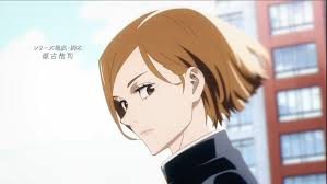 Kugisaki Nobara X 4 Jujutsu Aesthetic Anime Anime