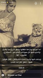 pin on مقتطفات من علم النفس