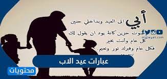اللهم افتح له أبواب جنتك و. Wlugrqvtzj6a0m