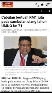 Anda bisa simak, bacain, voting, komen atau download sebagai gambar story/status. Sah Umno Semakin Parah Shahbudin Dot Com