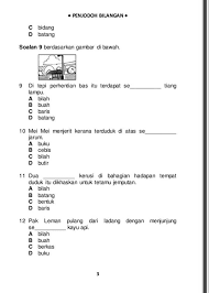 Jangan salah guna penjodoh bilangan. Facebook