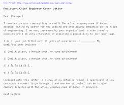 assistant chief engineer cover letter