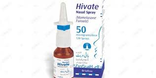 Relieve nasal allergy symptoms quickly with a powerful otc nasal spray available without a prescription. Hivate Nasal Spray 60 1 S Dvago