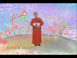 Gong xi fa chai by ciung winara singapura. æ­å–œç™¼è²¡ Gong Xi Fa Cai Andy Lau Tak Wah åŠ‰å¾·è¯ Youtube