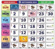 Cuti umum yang paling seronok adalah cuti umum yang jatuh pada hari sebelum atau selepas hujung minggu! 13 Holiday Ideas Holiday Malaysia Calender