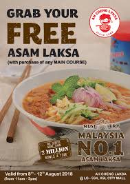 A decision was made to retain its familiar dollar sign symbol as well as the. Ah Cheng Laksa Today Is The Day Ah Cheng Laksa Ksl Facebook