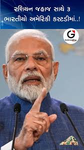 Indian job seeker trapped in Russia alleges forced weapons training and  threats to life, calls for urgent intervention from Indian authorities. For  more info, head to link in bio. #india #russia #jobscam #