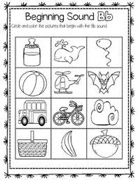 Beginning Sound With Pictures Beginning Sounds Sound Picture Sound