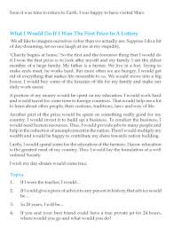 10th Grade Imaginative Essay Sample Essay Writing Skills Essay Writing Examples Writing Therapy