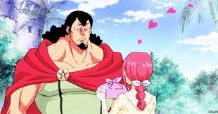 Okami Fr Anime One Piece Image De One Piece Anime