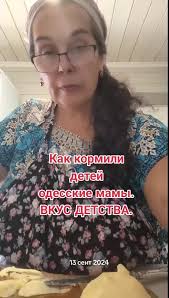 Как одесские мамы кормили нас в детстве
