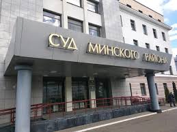 Ирина has 1 job listed on their profile. Vracha Iz Borovlyan Prigovorili K 15 Sutkam Za Listovku Na Ostanovke Reform By