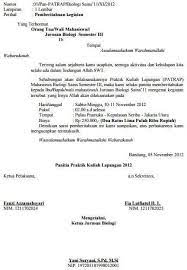 Pada juni 2012 kami sudah upload format slip informasi pembayaran. Contoh Surat Tagihan Spp Siswa Contoh Surat Terbaru
