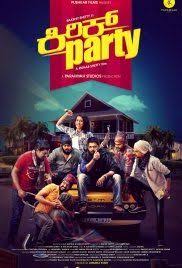 Download Kirik Party Subtitles Yify Yts Subtitles Kannada Movies Download Movies Kannada Movies Download