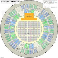 サン ドーム 福井 座席