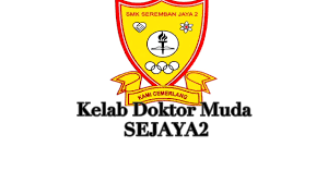 Check spelling or type a new query. Kelab Doktor Muda Smk Seremban Jaya 2 Youtube