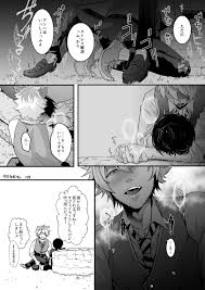 pin on すき