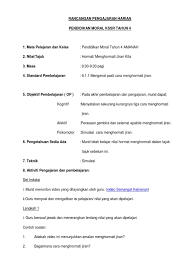Editable fail dalam microsoft word. Rph Pendidikan Moral Tahun 4