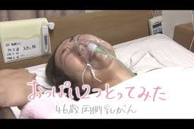 乳がん取材20年の報道記者が「両側乳がん」に、取材“する側”から“される側”になってわかったこと「世の中ががん患者にとってこんなに生きづらいもとは……」  | 週刊女性PRIME