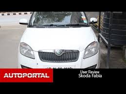 Skoda's original first generation fabia used to be a car that came with qualified praise at its launch back in 2000. Skoda Fabia User Review Great Stability Auto Portal Video Watch Now Autoportal Com