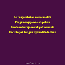 Asal ada kecil pun pada arti peribahasa: Dennis Zill Author At 1001 Contoh Page 3 Of 9
