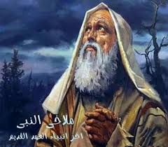Check spelling or type a new query. ØªØ°ÙƒØ§Ø± Ù†ÙŠØ§Ø­Ø© Ø£Ø®Ø± Ø£Ù†Ø¨ÙŠØ§Ø¡ Ø§Ù„Ø¹Ù‡Ø¯ Ø§Ù„Ù‚Ø¯ÙŠÙ… ÙˆØ·Ù†Ù‰