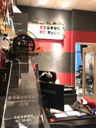 Žvaigždė tv icon africa tv studio brussel sunrise music&kism+ туган тел бг топ мюзик green channel the voice mnc muslim. ç¾Žæ–¯éŸ³æ¨‚å­¸é™¢mc Music é¦™æ¸¯å‰µæ¥­hong Kong Startup