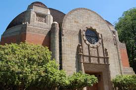 Changing your zoom background gives regular video conference meetings some visual flair and the ability to change zoom backgrounds is one of the service's best features (and being copied by. Purim Congregation Beth Israel