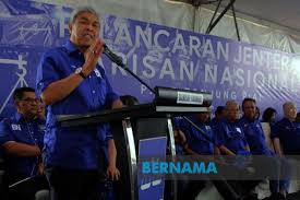 Tanjung piai is a cape in pontian district, johor, malaysia. Bernama Bn Masih Berteka Teki Berhubung Calon Bertanding Prk Parlimen Tg Piai