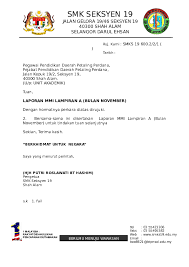Smk seksyen 19 telah terpilih untuk mewakili negeri selangor dalam program dengue patrol (dp) peringkat kebangsaan. Doc Cover Letter 1 Suriani Ngah Academia Edu