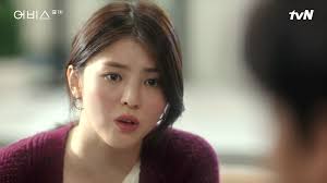 It can't be denied that han ye seul recent appearance looks like the result of plastic surgery. Abyss Episode 7 Dramabeans Korean Drama Recaps