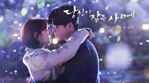 Cars and people move in reverse, and snow falls up into the sky. Tv Review While You Were Sleeping 2017 Kdrama Spoilers The Kats Cafe