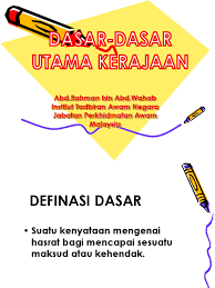 Sejahtera asia ep 94 golongan belia menjangkau dunia. Dasar Utama Kerajaan 2