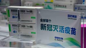 Kuwait, which has already declared that it would not allow unvaccinated outsiders from august 1, will allow entry to those who have received vaccines produced by oxford/astrazeneca, pfizer, moderna and johnson & johnson. Sinopharm Covid 19 Vaccines Arrive In Jordan Cgtn