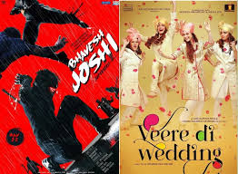 Harshvardhan Kapoor Calls It A Calculated Move To Release Bhavesh Joshi With Veere Di Wedding Celebrities News India Tv Bhavesh joshi superhero is the story of a one man's fight against a corrupt practice in mumbai. veere di wedding
