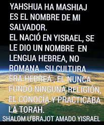 Asi Es Biblia Hebrea Frases Judias Frases Espirituales