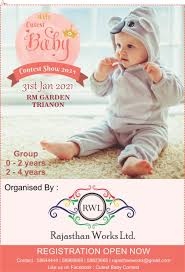 Cutest Baby Contest Home Facebook