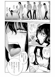 オリジナル】淫乱女教師の童貞卒業式 - 同人誌 - エロ漫画 momon:GA（モモンガッ!!）