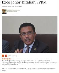 Wisma persekutuan, blok a, tingkat 3, jabatan tenaga kerja negeri johor (9,369.80 mi) johor bahru, johor, malaysia, 80000. Malek Hussin Sur Twitter Apa Dah Jadi Negeri Johor Exco Kerajaan Bn Negeri Skandal Rasuah Hartanah Ketua Pemuda Umno Bahagian Kes Tipu Rumah Mampu Milik Johor Https T Co W8kfduc9ai