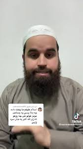 اړينه مسٌله