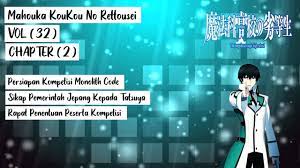 PEMBAHASAN LIGHT NOVEL (MAHOUKA KOUKOU NO RETTOUSEI) - VOLUME 32 - CHAPTER  2 (INDONESIA) - YouTube