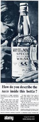 Пару постеров старой рекламы алкоголя. Шотландский виски Whyte and Mackay История,Алкоголь,Крепкие напитки,Реклама