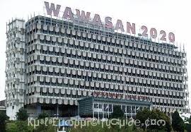 The opening of the parliament building complex, located at the kuala lumpur perdana lake garden, was officiated on november 21, 1963. Figure1 Parliament Building Malaysia Figure 2 Radio And Tv Malaysia Download Scientific Diagram