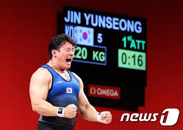 96㎏급 유동주(28·진안군청), 109㎏급 진윤성(26·고양시청)이 올림픽. Igssqn69dw Yfm