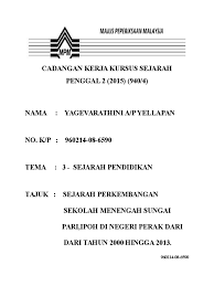 Start at page naaainah published on january 19, 2015. Cadangan Kerja Kursus Sejarah Penggal 2