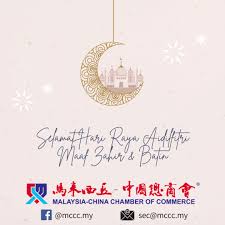 Offices complex, jalan duta 50622 kualalumapur malaysia city. Oqo2zf2iwyiozm